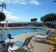 Royal Kahana Maui By Outrigger hotel detail image 5