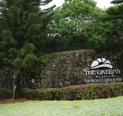 Paniolo Greens At Waikoloa hotel detail image 3