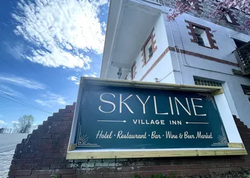 Skyline Village Inn hotel thumbnail 8
