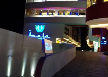 Hotel Amala hotel thumbnail 3