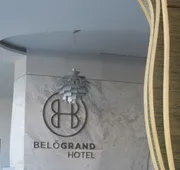 Hotel Belo Grand Morelia hotel detail image 3