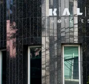 KALI Escandon Mexico City hotel detail image 5
