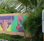 Joy Tulum - Adults Only hotel detail image 3