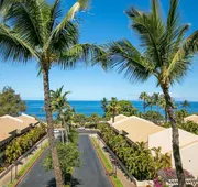 Aston at the Maui Banyan hotel detail image 4