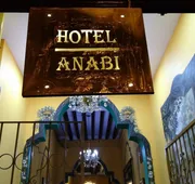 Hotel Anabi hotel detail image 4