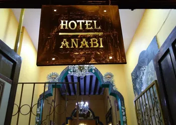 Hotel Anabi hotel thumbnail 4
