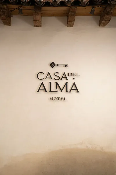 Casa del Alma Hotel Boutique & Spa hotel detail image 2