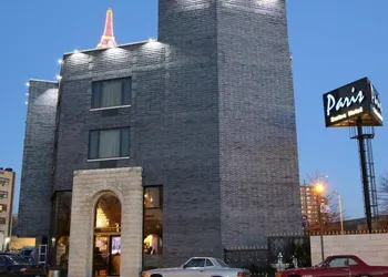 Paris Suites Hotel hotel thumbnail 2