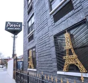 Paris Suites Hotel hotel detail image 5