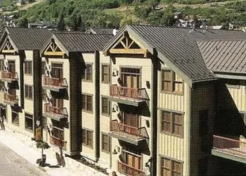 Lift Lodge Condo hotel thumbnail 4