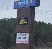 Days Inn by Wyndham Ozark hotel detail image 3