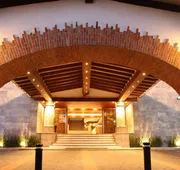 Radisson Hotel Tapatio Guadalajara hotel detail image 3