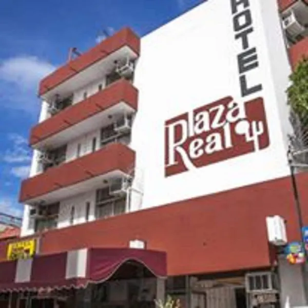 Hotel Plaza Real La Paz hotel detail image 2