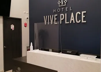 Vive Place hotel thumbnail 6