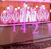 Andaz Condesa Mexico City, By Hyatt hotel detail image 3