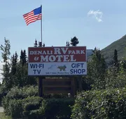 Denali RV Park and Motel hotel detail image 7