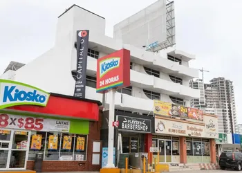 Dorada Inn hotel thumbnail 3