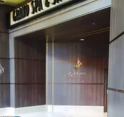 Abz MGM Signature Suites hotel detail image 5