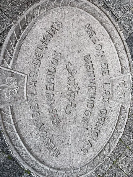 Mesón de las Delicias hotel detail image 6
