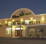 Los Cedros Hotel Inn Chihuahua hotel detail image 3