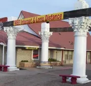 Nostalgic Stay Inn hotel detail image 3