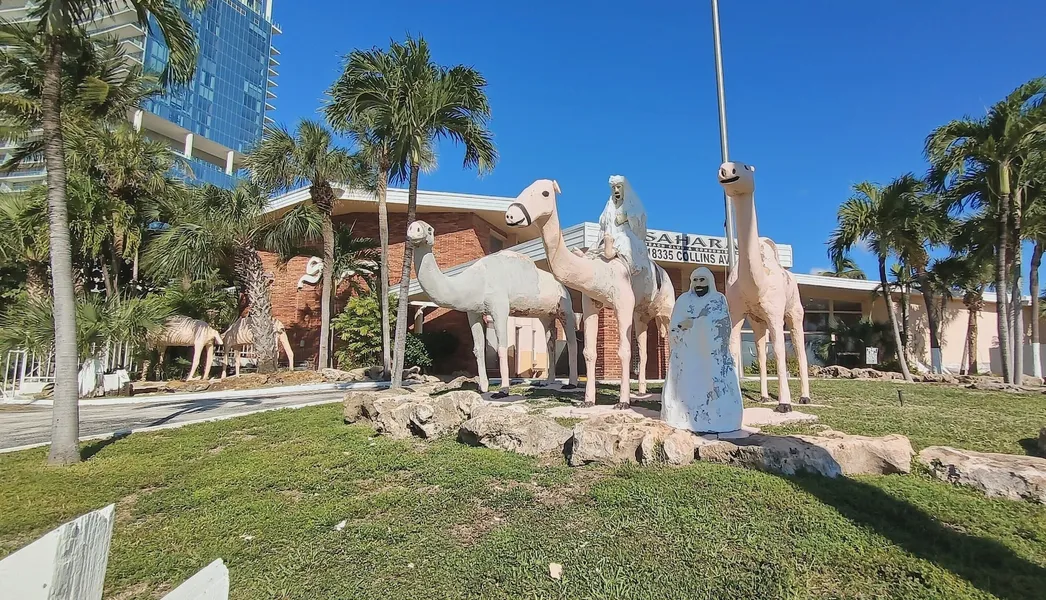 Sahara Beach Club hotel detail image 2
