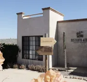 Desierto Azul hotel detail image 7