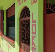 Hotel Do Loker hotel detail image 7