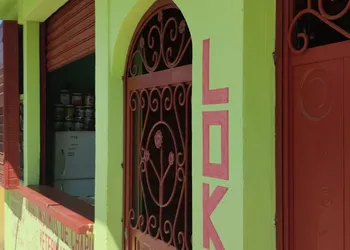 Hotel Do Loker hotel thumbnail 7