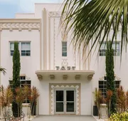 Kenmore Village Hotel, South Beach hotel detail image 5