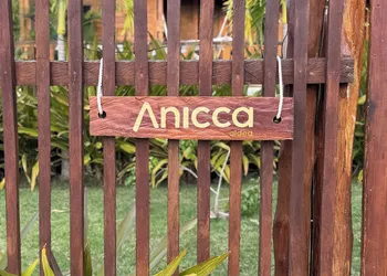 Anicca Aldea hotel thumbnail 5
