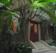 Maison du comte hotel detail image 7