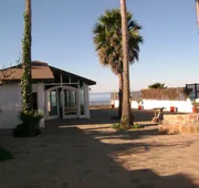 Baja Surf Ensenada Hotel hotel detail image 3