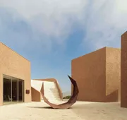 Banyan Tree Veya Valle De Guadalupe hotel detail image 5
