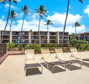 K B M Resorts Hale Ona Loa HOL 108 1BD Ocean View hotel detail image 3