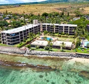 K B M Resorts Hale Ona Loa HOL 108 1BD Ocean View hotel detail image 7