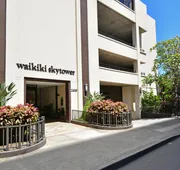 Waikiki Skytower #1103 hotel detail image 3