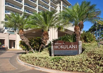 K B M Resorts- HKK-816 Over-sized 1Bd 750ft easy pool and beach access remodeled hotel thumbnail 8