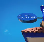 Hotel Yum K'iin hotel detail image 3