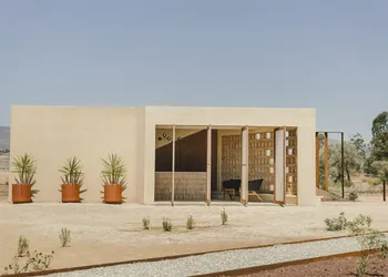EQU Hotel Boutique hotel thumbnail 2