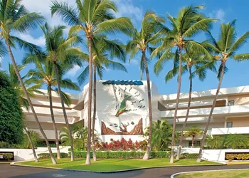 Wyndham Royal Sea Cliff Resort hotel thumbnail 2