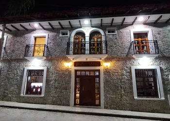 Hotel Alma de la Sierra hotel thumbnail 2