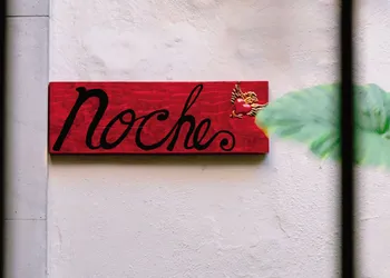 Te Amo Hotel Boutique hotel thumbnail 5