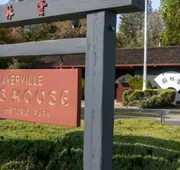 Weaverville Hotel hotel detail image 3