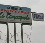 Albergo Ristorante La Campagnola hotel detail image 3