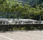 Hotel Ristorante Vapore hotel detail image 3