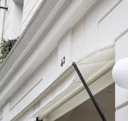 Hôtel Oratio hotel detail image 4