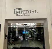 The Imperial Hawaii Resort hotel detail image 3