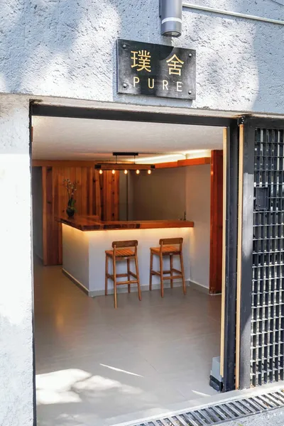 Pure hotel detail image 2