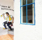 Rincón Mexicano hotel detail image 5